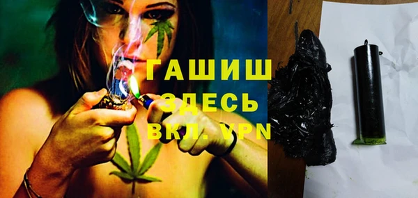 кокаин перу Белокуриха