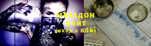 кокс Бабаево