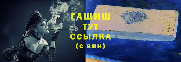 COCAINE Богданович