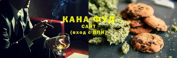 кокаин перу Белокуриха