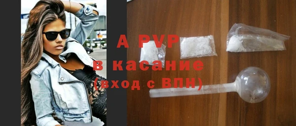 прущая мука Богородицк