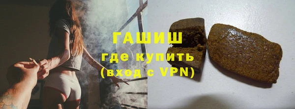 COCAINE Богданович