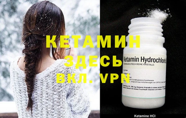 COCAINE Богданович