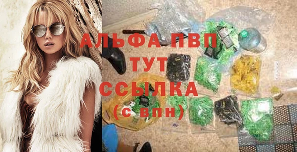 прущая мука Богородицк
