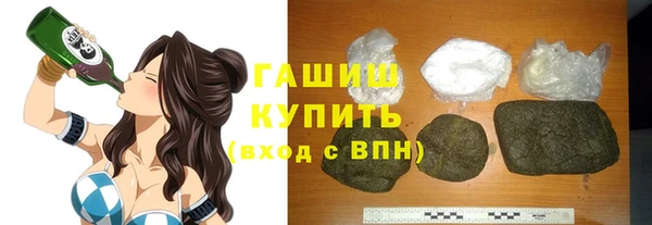 COCAINE Богданович