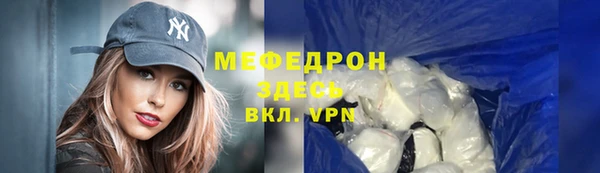 COCAINE Богданович