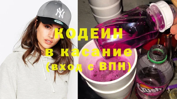 прущая мука Богородицк