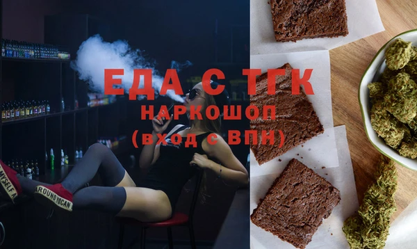 COCAINE Богданович
