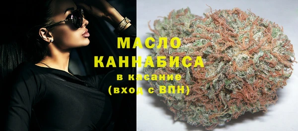 прущая мука Богородицк