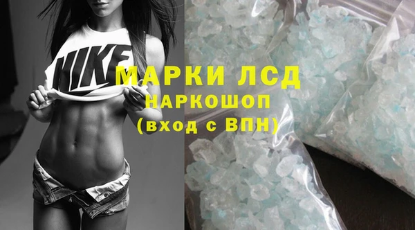 COCAINE Богданович